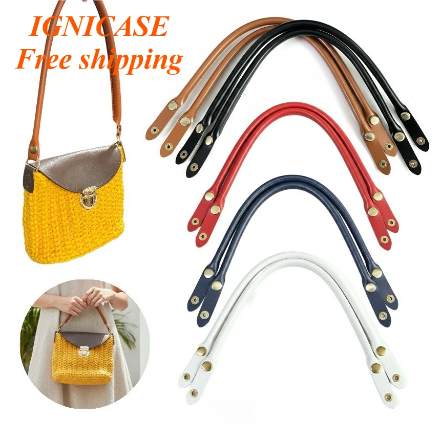 IGNICASE Extended 61cm Button Hand Strap Shoulder Removable Button PU Leather Handle Strap DIY Bag Strap Bag Parts Accessories