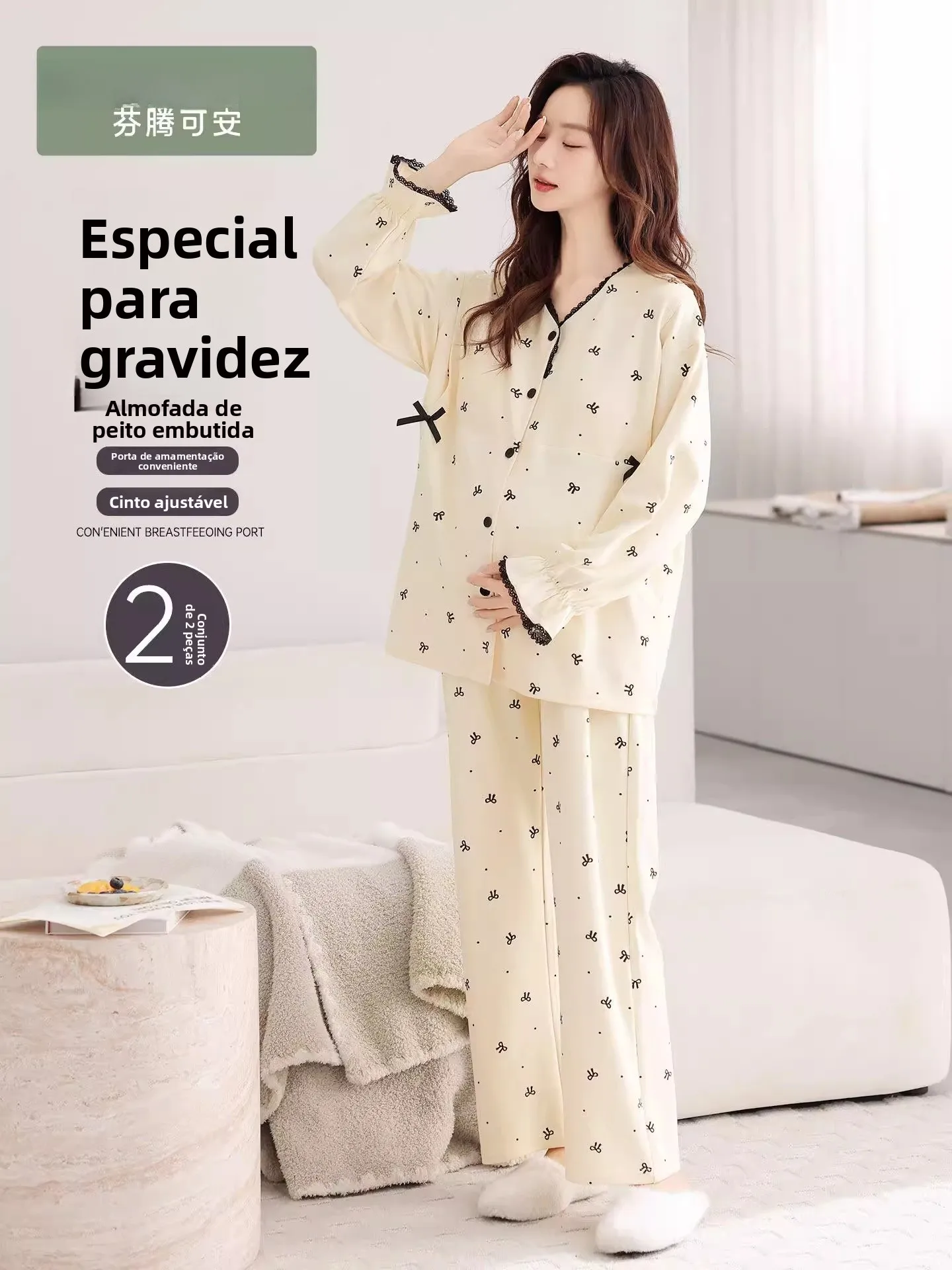 fenteng-care-pure-cotton-spwear-with-chest-pad-materni-nightgown-suitable-for-nursing-women-autumn-winter-seasonal-use