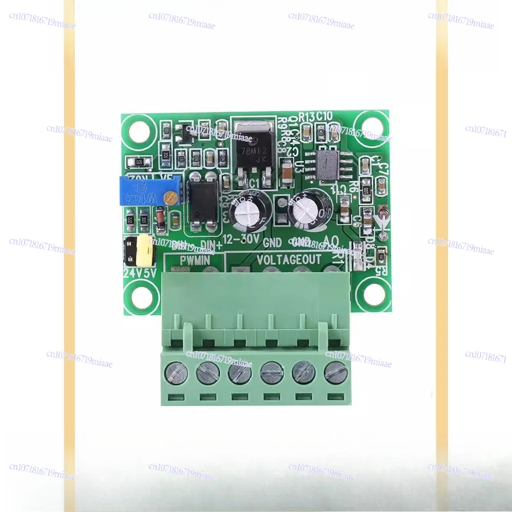 

Модуль преобразования промышленного интерфейса, модуль ШИМ на 0–10 В, цифро-аналоговый модуль