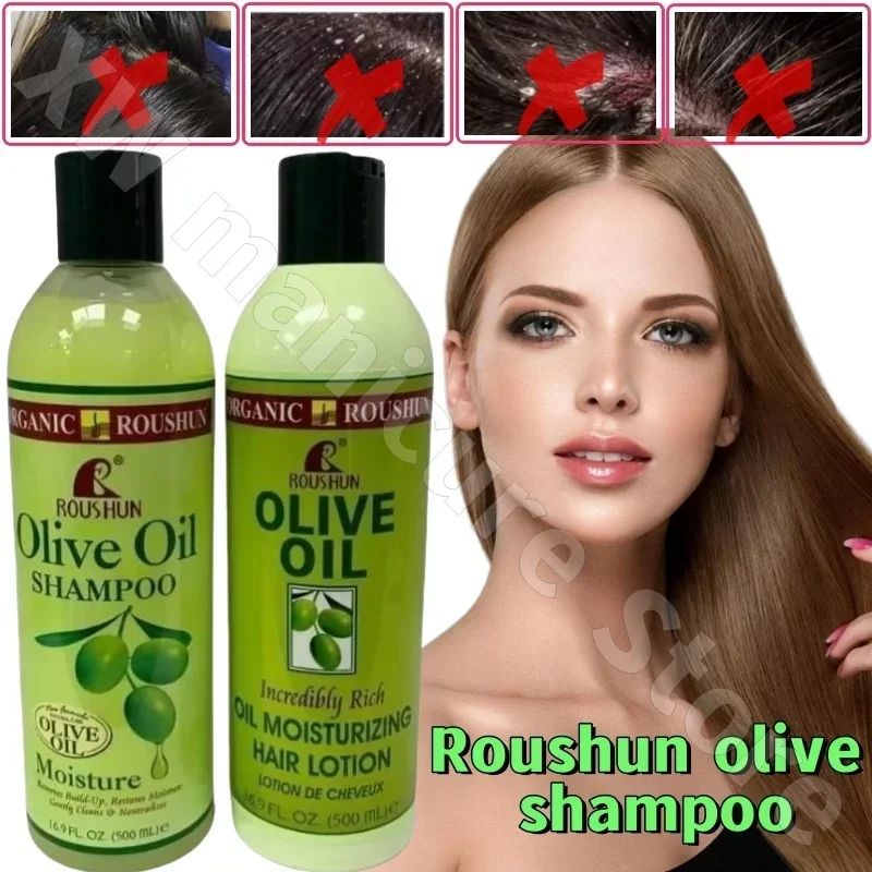 Olive Oil Shampoo, Refreshing Fluffy Moisturizing Fix Irritated Hair Relieve Scalp Itching and Dandruff Breeding 500ml