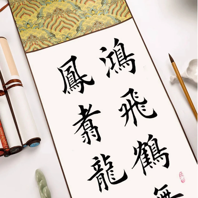Blank Hanging Scroll Semi Raw Ripe Xuan Paper Scroll Chinese Calligraphy Brush Writing Painting Creation Rice Paper Decor Scroll