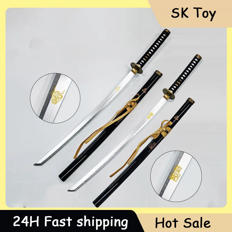 

100cm Anime Game Kill Bill Justice/Evil Sword Samurai Sword Bamboo Wood Sheathed Unsharpened Katana Cosplay Outdoor Toys
