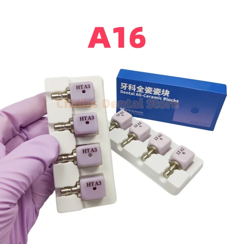 4Pcs/Box A16L Lithium Disilicate with Hole Glass Ceramic Block Dental Lab CAD CAM Material For Veneer Restoration