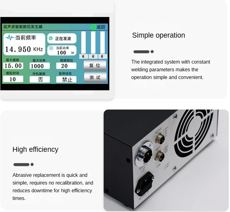 

SW6235/SW6220 Handheld Ultrasonic Spot Welding Machine Equipment for Seamless Shoes Nonwoven Welder