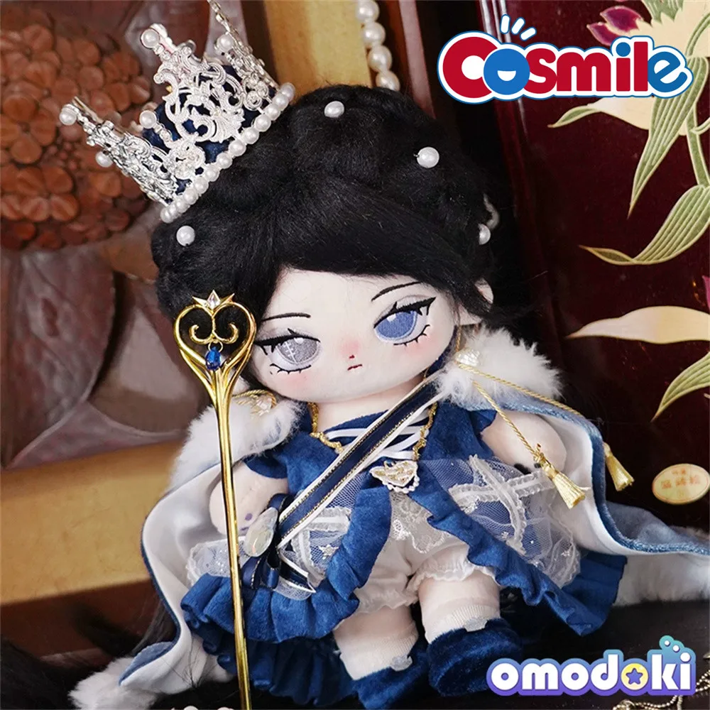 

Cosmile Handsome Cool Poker King Clothes Crown Outfit Suit For 20cm Kpop Doll Cosplay Toy Acc Cute Props C OM