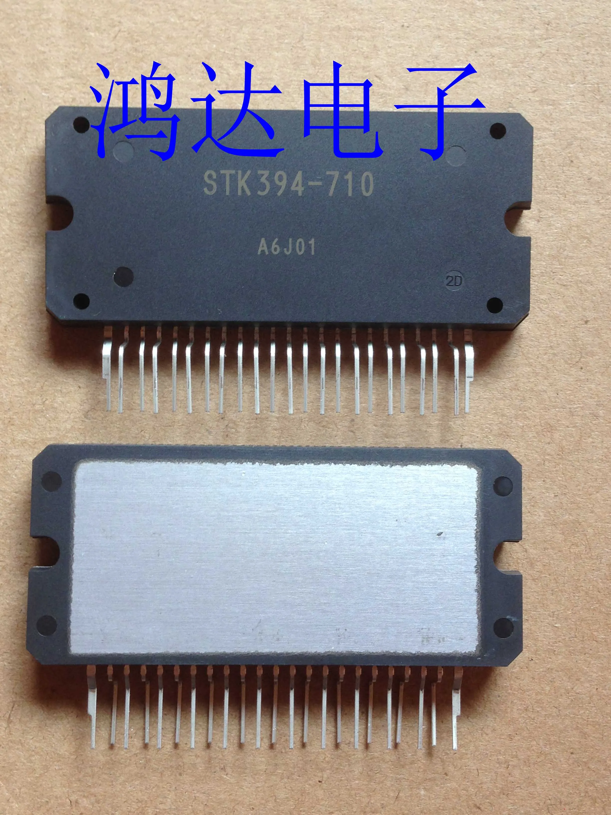 

STK394-710 STK394-710-E 10шт.