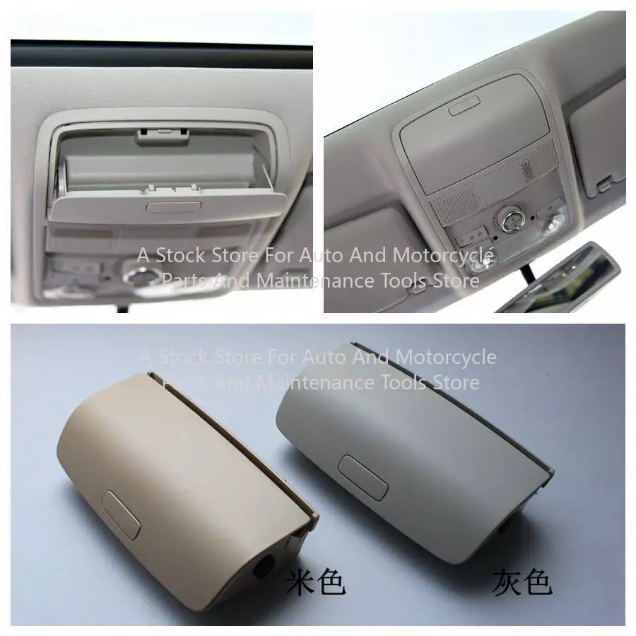Suitable for Volkswagen Tiguan/Skoda Haorui Speed Pie Wild Emperor/Roof Glasses Case Roof Small Sundries Box Genuine original