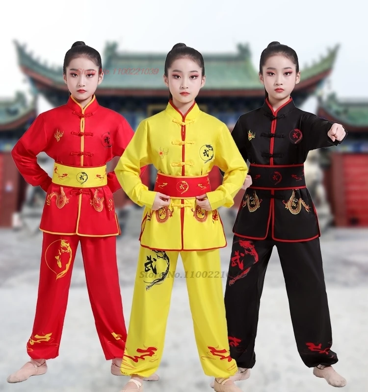 2025 traditional chinese children wushu kung fu set dragon print wushu clothing taiji uniform martial arts performance clothes