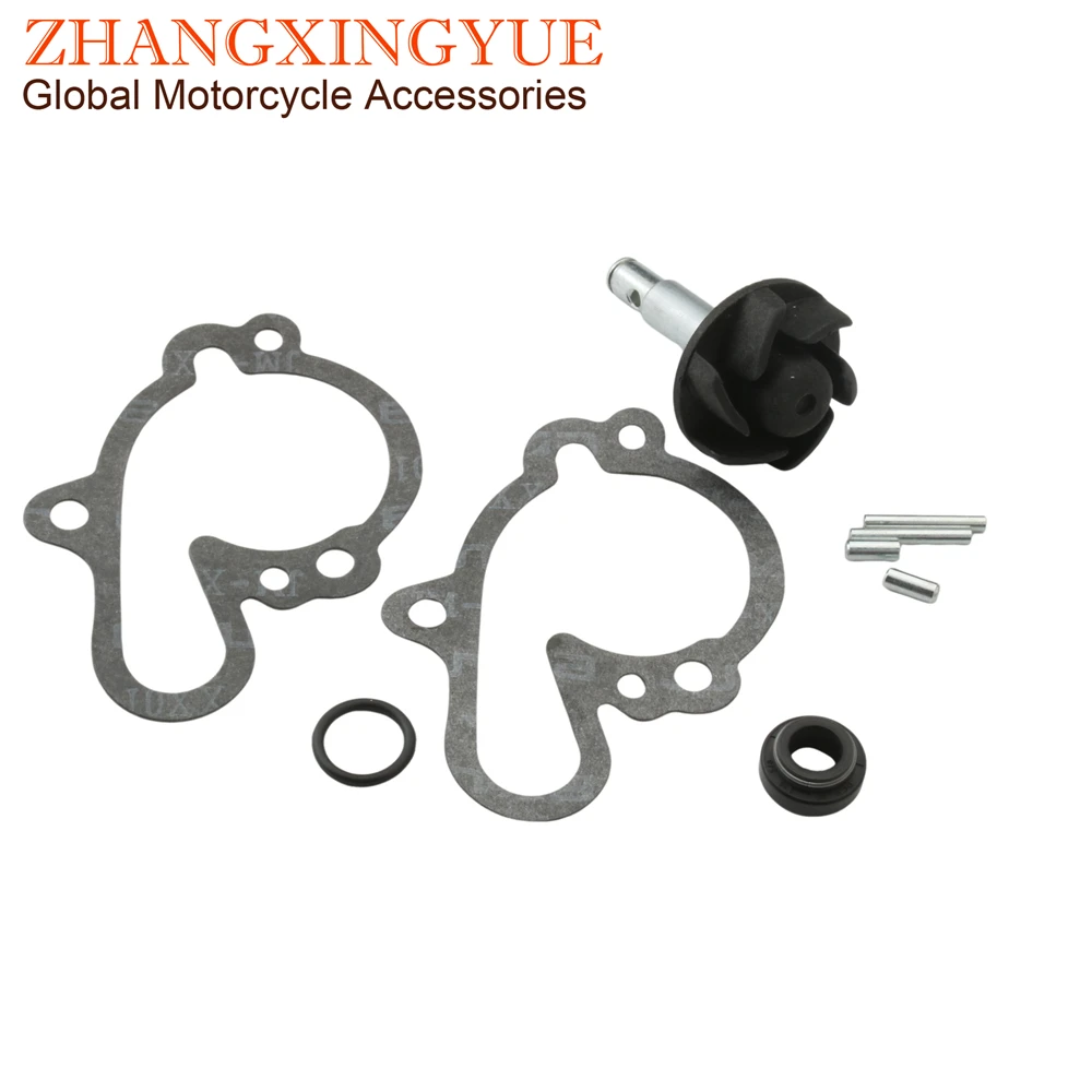 Water Pump Repair K… - image