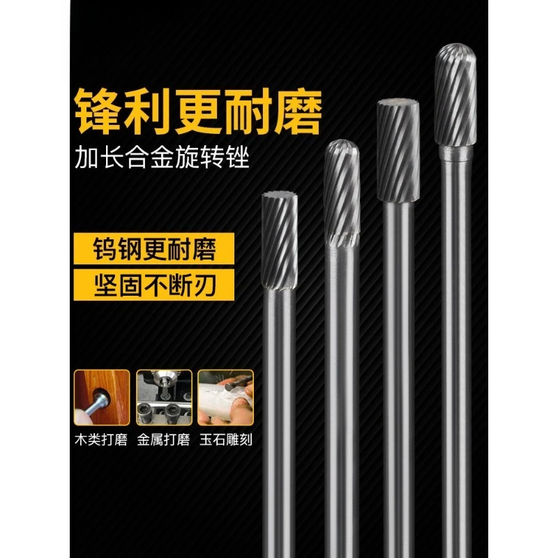 

Extended Length Tungsten Carbide Rotary Burr, 6mm Shank, Carbide Milling Cutter Metal Grinding Head for Engraving