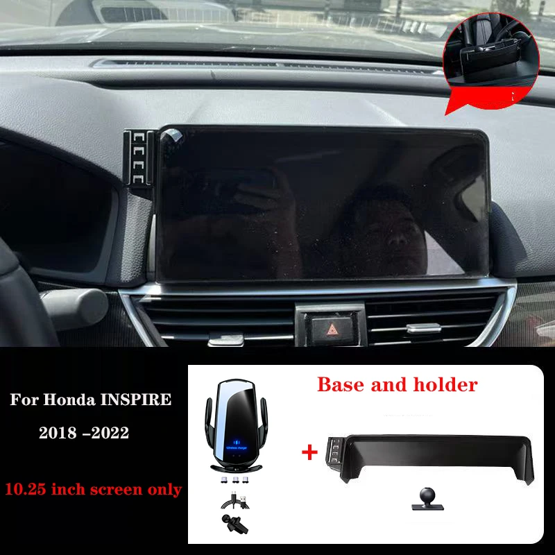 Car Phone Holder For Honda INSPIRE 2018 2019 -2021 2022 10.25- inch Screen Fixed Bracket Base Wireless Charging Phone Mount Car