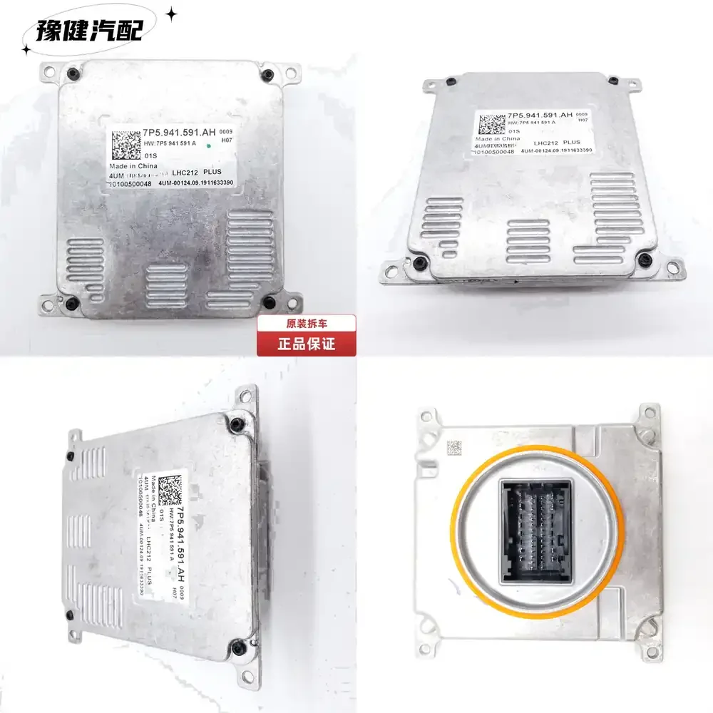 

LED Headlight Module for Volkswagen FOR Skoda SEAT 7P5941591AH Car Lighting Control Unit Headlamp Assembly Auto Parts