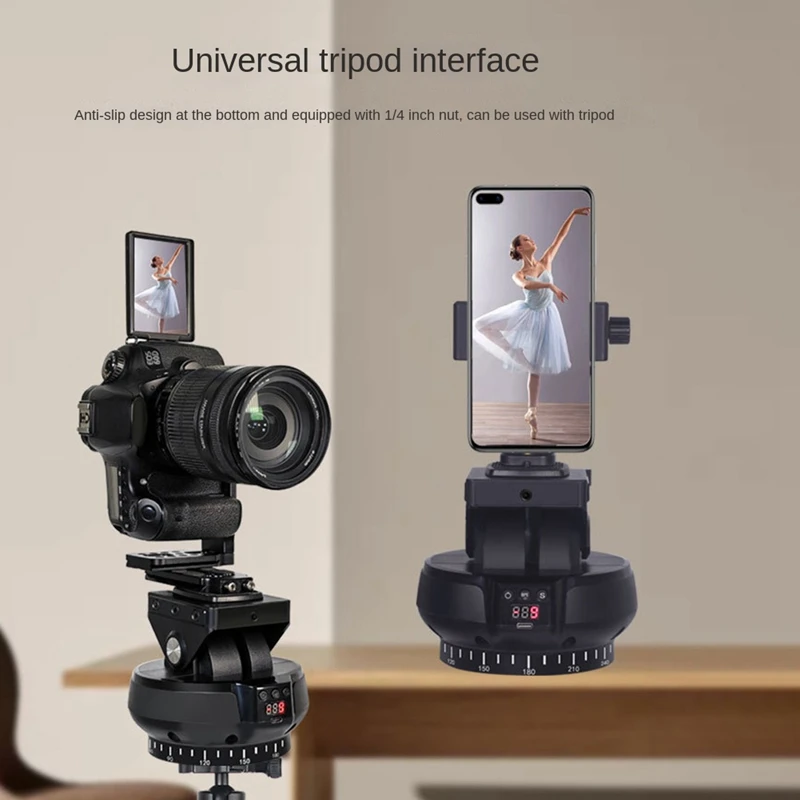 1Set YT1200 AI Auto Motorized Head Plastic Tracking Remote Control Head Stabilizer With Follow-Up Function For Phone Camera