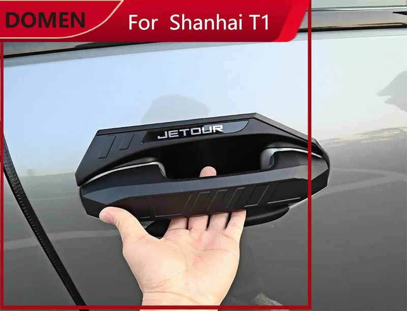 

Новые накладки на дверные ручки и рамки дверей для Jetour Shanhai T1 2024-2025: Декоративные элементы для тюнинга экстерьера автомобиля