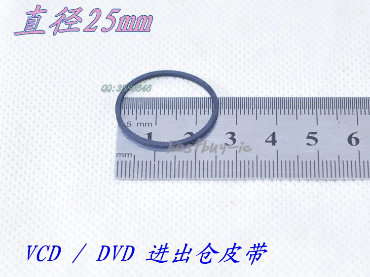 

10 шт. лазерная головка внутри и снаружи складского ремня, диаметр 25 мм, окружность 8 см, толщина 1,2 мм