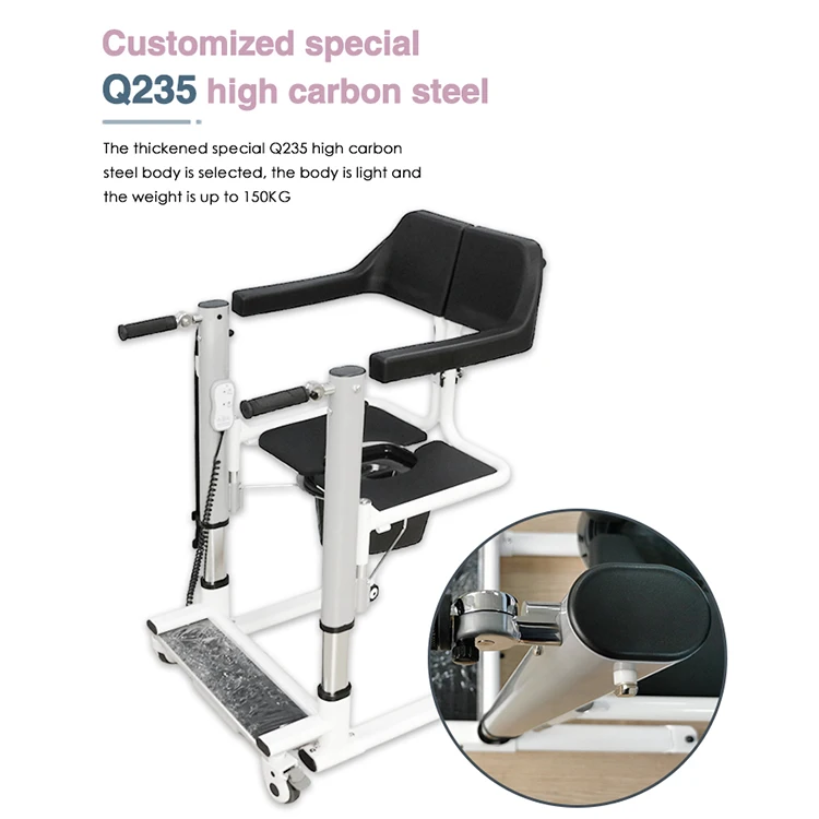 medical electric toilet move wheel nursing care patient transfer commode chair