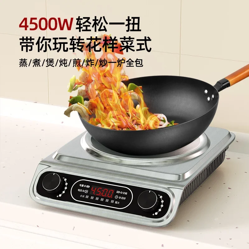 طباخ التعريفي المقعر المنزلي عالي الطاقة، مقبض مزدوج تجاري مقاوم للماء وتوفير الطاقة