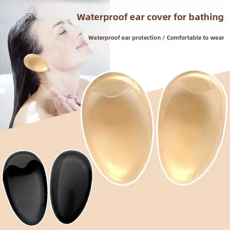 大人用入浴用アンプー防水耳カバー水泳用耳ビーズ中耳炎専用耳パッド