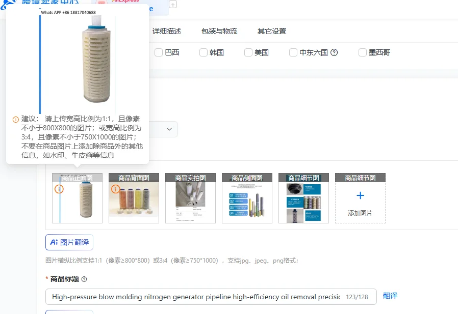 High-pressure blow molding nitrogen generator pipeline high-efficiency oil removal precision filter NTLN-1.0/2 0/3.0/30CTAH