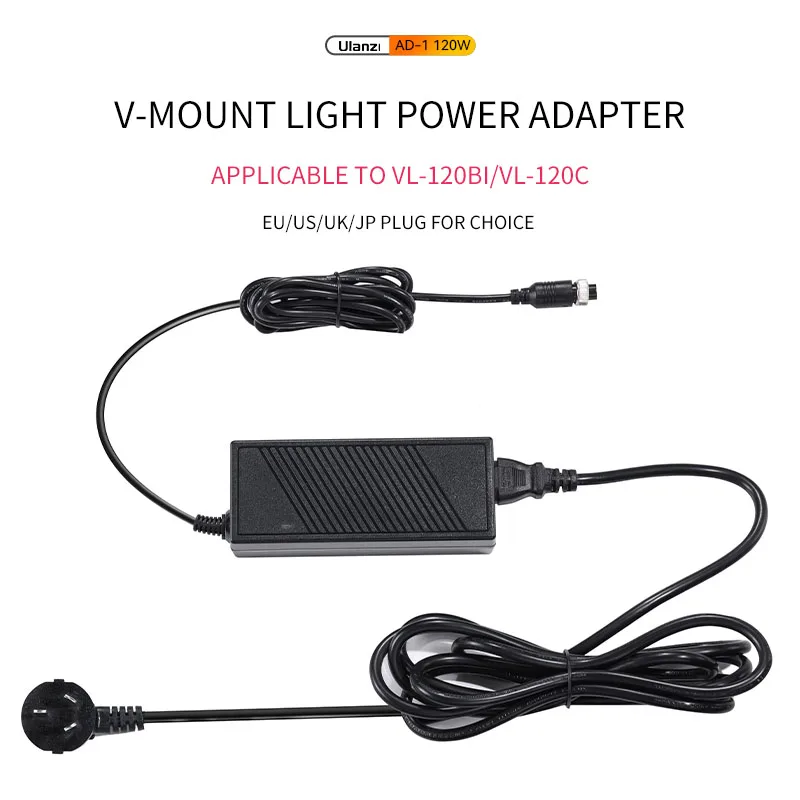 Ulanzi AD-1 120W V-Mount Light Power Adapter for Ulanzi VL-120Bi /VL-120C COB Light EU/US/UK/JP Plug for Choice