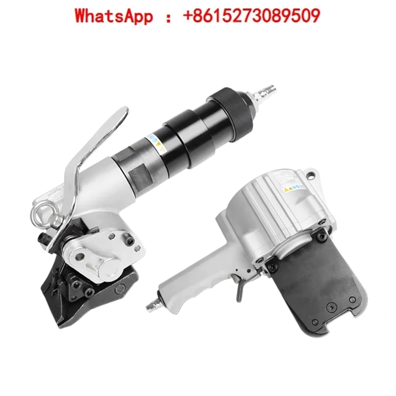 FTL/S19-32 Split Ty…