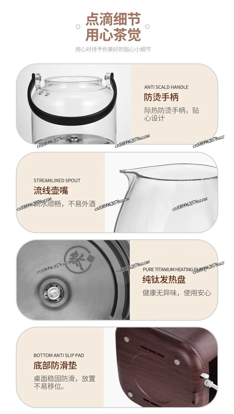Steam Spray Type Tea Maker, Tea Drinking Machine, Health Tea Brewing Machine, Automatic Water Supply