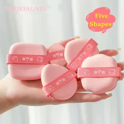 GUOXIAONIU 5 Shapes Powder Foundation Puff Mini Sponge Blending Applicator Details Makeup Puff Tools Wet Dry Dual Use