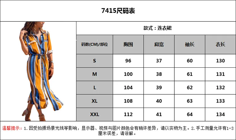 Damska sukienka maxi w paski z kołnierzykiem, wiązana w talii, zapinana na guziki z przodu i z rozcięciem z boku, stylowa sukienka codzienna.