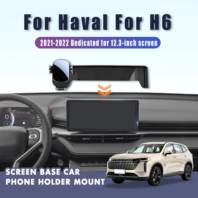 

Dashboard Navigation Mount For Haval H6 2021 2022 Car Phone Holder Anti-Vibration No Drilling Universal Phone Size Accessories