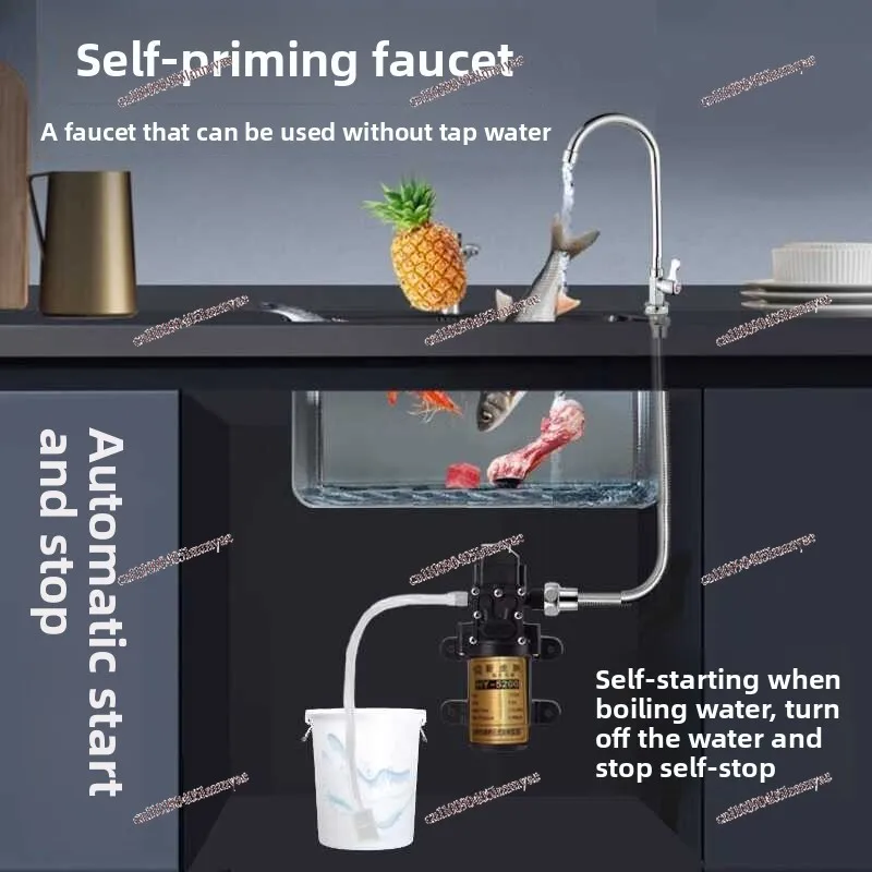 Self-priming faucet automatic start and stop intelligent water supply pump pumping