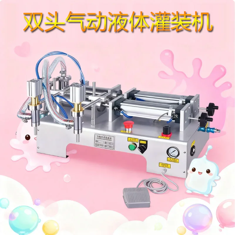 Electric Double Hea…