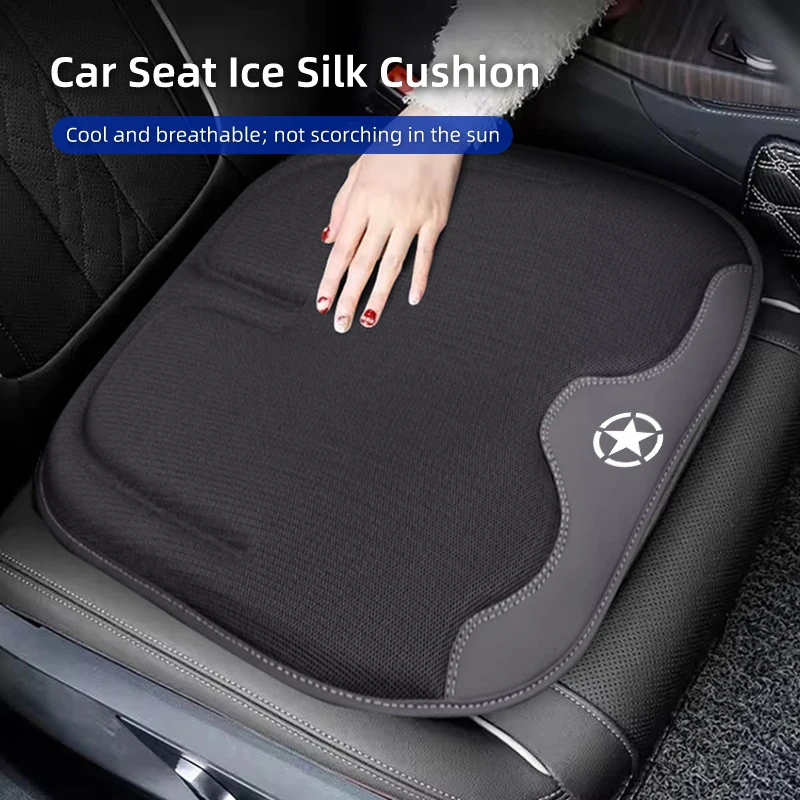 

Car Ice Silk Leather Cushion For Jeep Compass Renegade Cherokee Grand Wrangler JK Patriot Liberty Commander Trailhawk