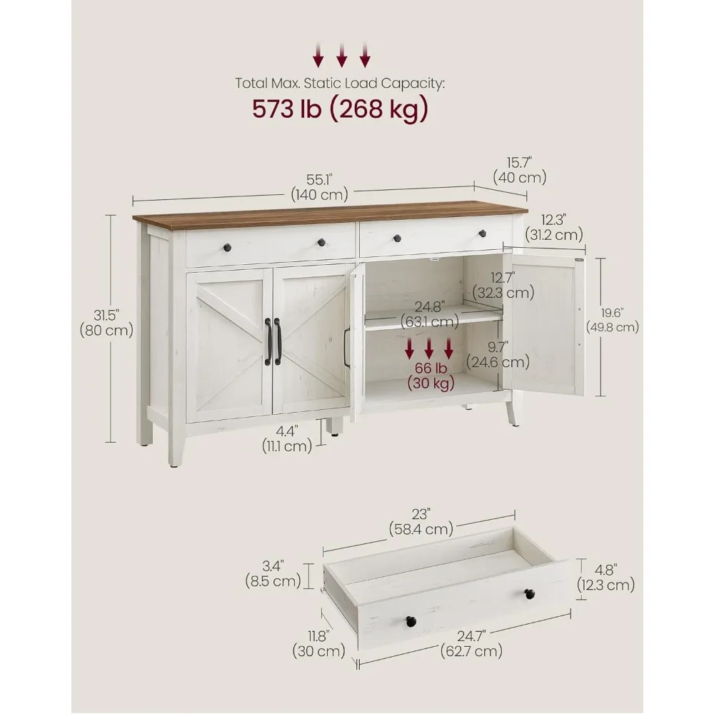 Шкаф-буфет и кофейный бар VASAGLE с двумя ящиками, регулируемыми полками и управлением по кабелю