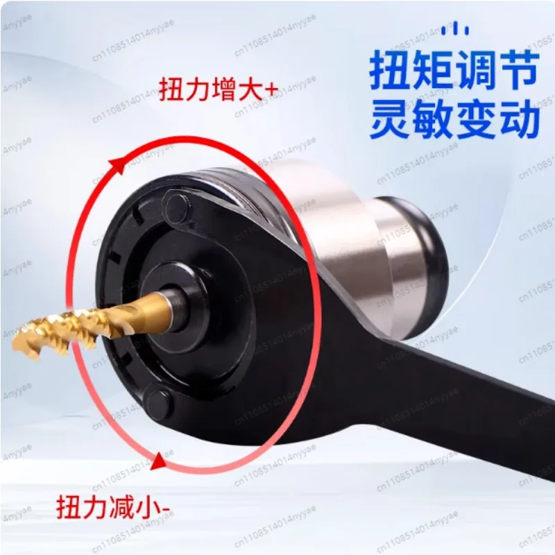 MT2 MT3 MT4-GT12 GT24 Overload Protection Tapping Clip Quick Change Tapping Clip