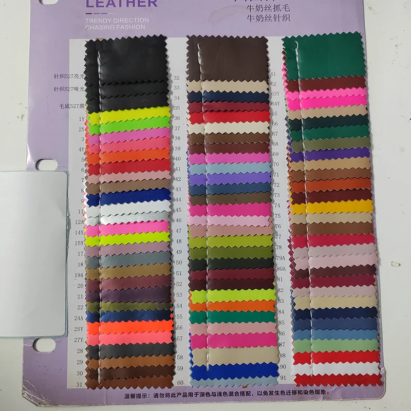 Good,Matte Bright,PU Leather Fabric,4 Sides Elastic,Sewing Material,DIY,Women Tights Pants,Clothing,Many Colours Soft Leather