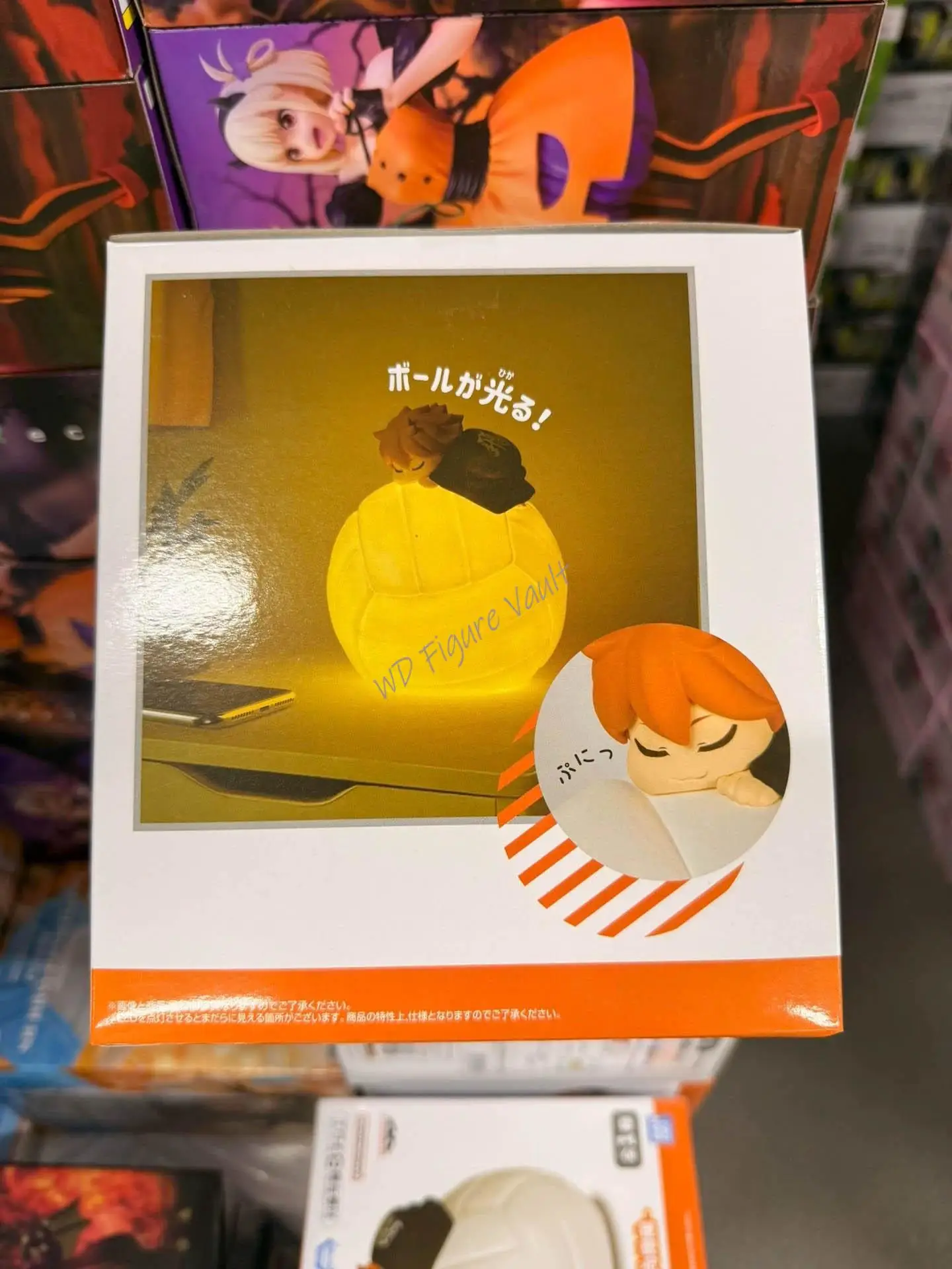 반다이 공식 라이선스 야간 조명 하이큐!! 수야수야 룸 라이트 - 쇼요 히나타 프리미엄 수집용 모델 선물