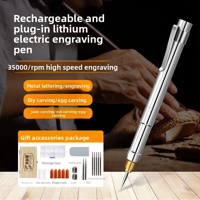 Engraving Machine, Small Nameplate Marking Machine, Carving Pen, Electric Carving Knife, Metal Engraving Pen Vinyl Cutter