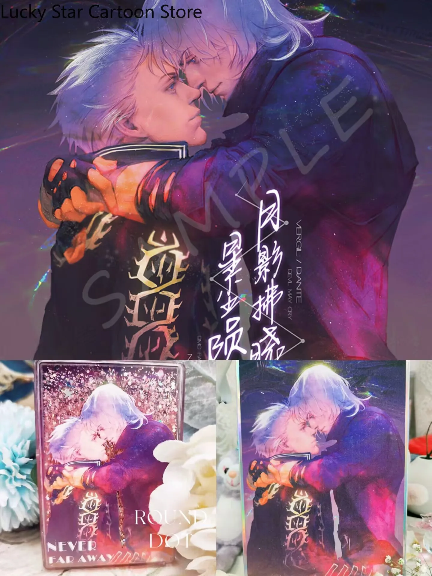 Diabo pode chorar vergil dante acrílico cor conjunto de papel cartão postal coleção anime cosplay presente aniversário dia das bruxas