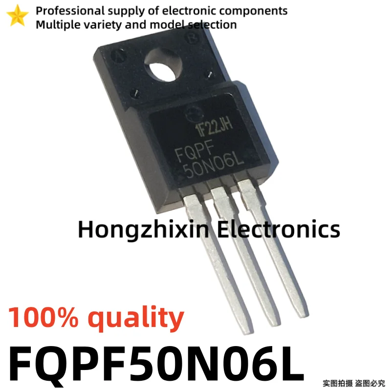 10PCS 100% quality FQPF65N06 65N06 FQPF50N06L 50N06 FQPF50N06 TO-220 MOSFET