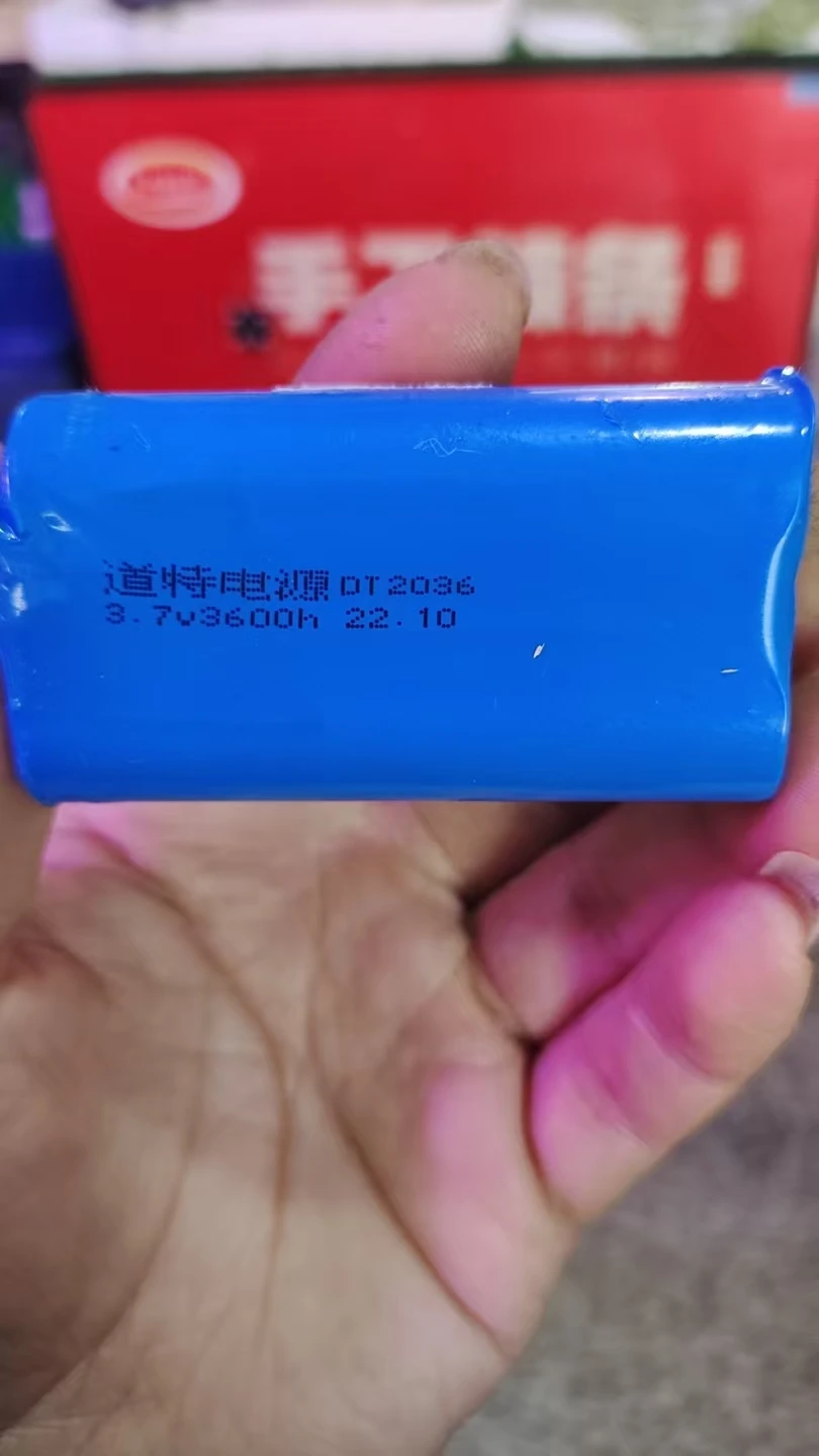 buy more will cheap 18650 lithium battery pack with sufficient capacity and 3600mAh electric drill juice extractor 3.7V two-wire