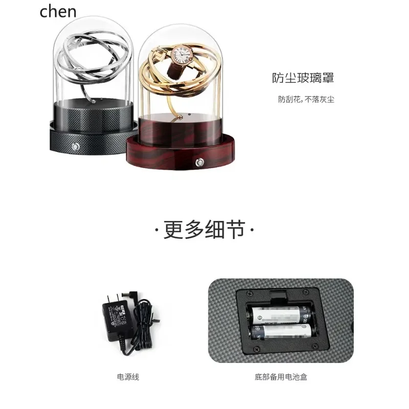 H1 Glass Cover Watch Winder Electric Display Box Automatic Watch Winder