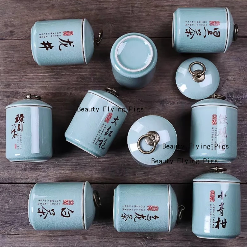 Sealed Ceramic Tea Can Ice Cracked Glazed Tea Jar Chinese Medicine Powder Jar Tea Ceremony Accessories Facial Mask Powder Can