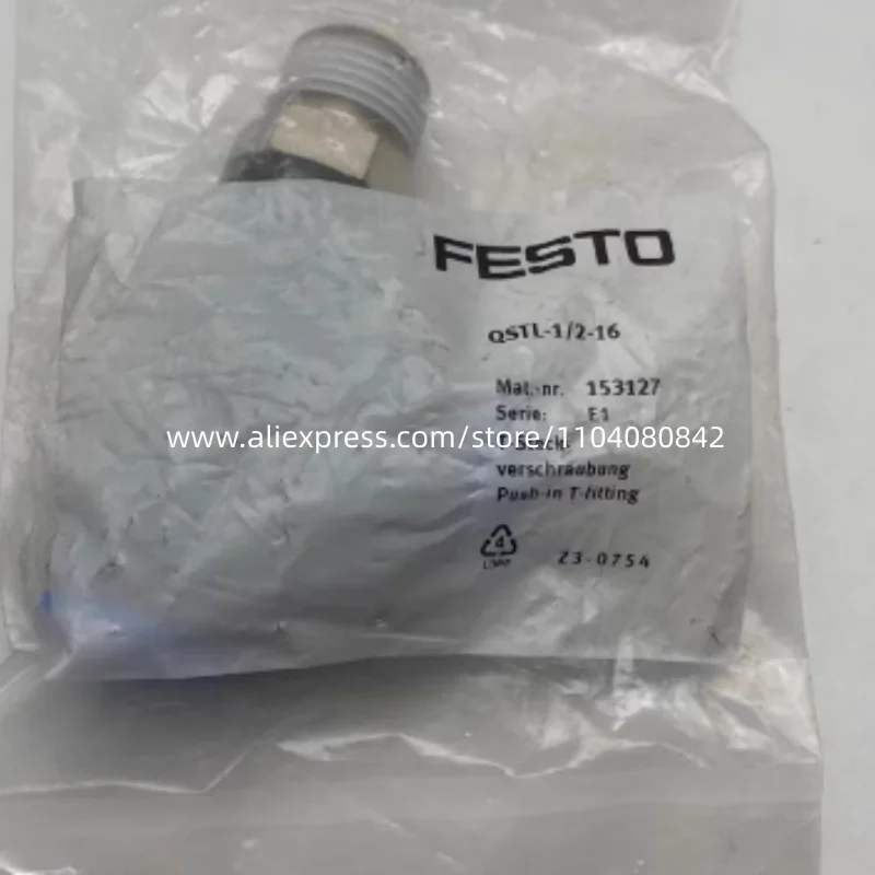 2PCS New original Festo splice QSTL-1/2-16 153127