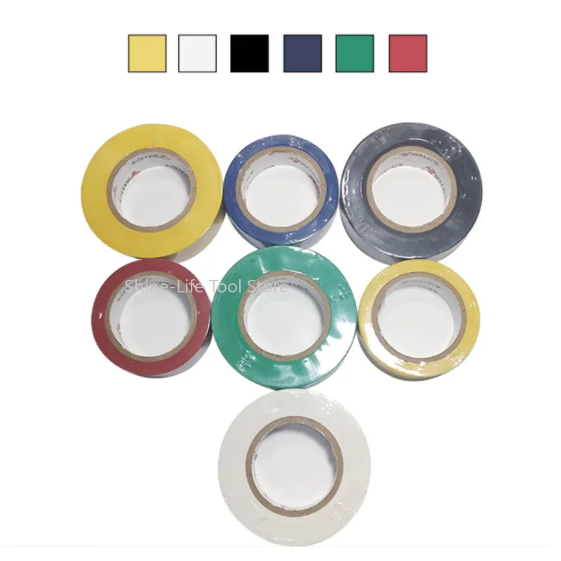PVC Color Electrical Tape Insulated Wire Tape Harness Loom Protection Tapes Black White Blue Green Red Yellow