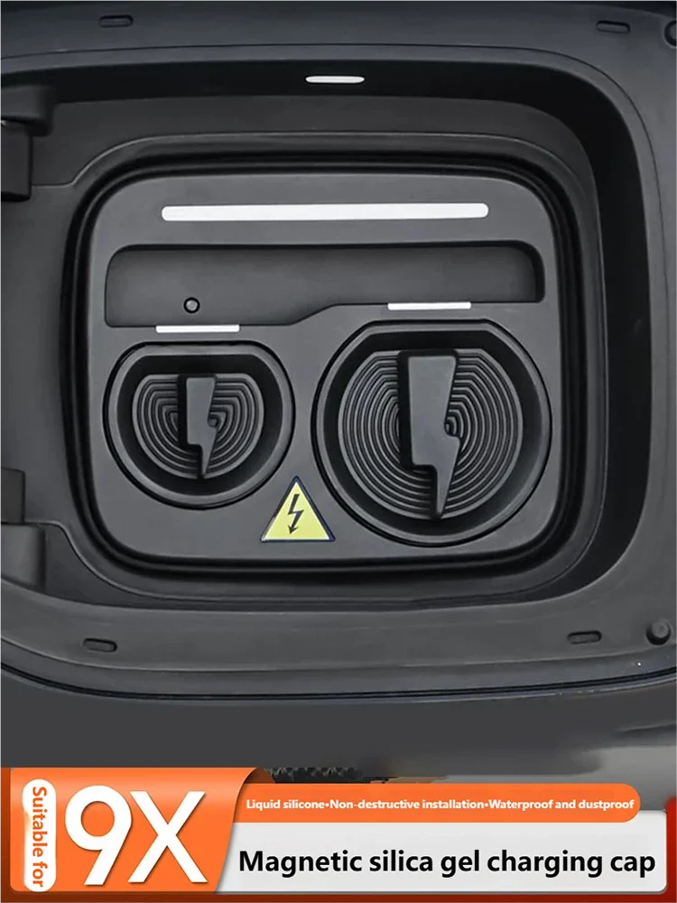 For Zeekr 9X 2025 2026 Charging port protective cover Silicone integrated magnetic cover car charging accessories