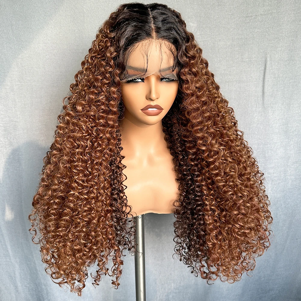 X-TRESS Ombre Brown Coloer Middle Part 13x4x1 Transparent Lace Wig Kinky Curly 26 Inch Synthetic Lace Front Wigs For Black Women