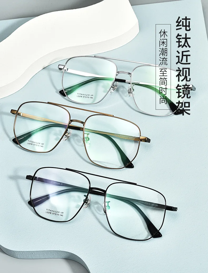 Große Größe reine Titan Brillen ultraleichte Mode Retro Pilot Doppelbrücke Brille optische Rezept Rahmen Mann Frau – Detail 3