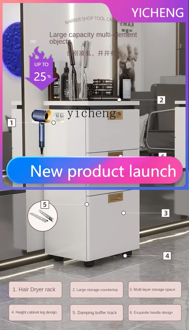 

LYY Barber Shop Tool Cabinet Special Solid Wood Paint Storage Multifunctional Hairdressing Cabinet