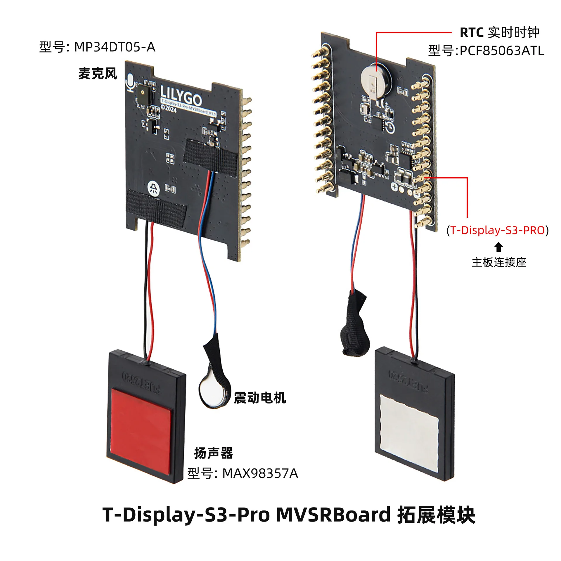LILYGO T-Display S3 Pro ESP32-S3 MVSR Camera Expansion Board IPS Touch Display WiFi Bluetooth AIoT Development Module