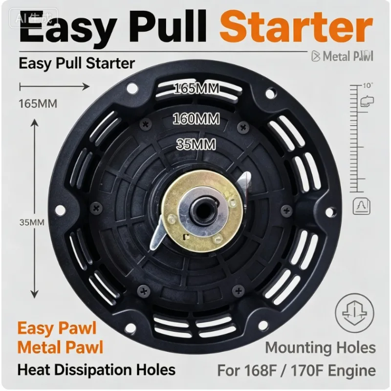 Pull-Free Hand Crank Starter Assembly Replacement Start Parts For  Power Machinery